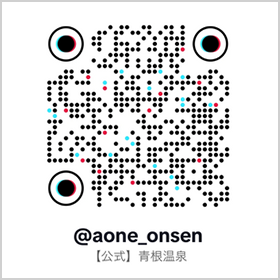 坊源 公式TikTok